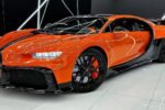Bugatti Chiron Super Sport 2025