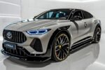 Toyota New 2025 SUV Launch