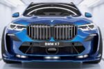 2026 BMW X7 Unveiled in the USA